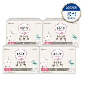 좋은순면 무표백 중형 18매x4팩