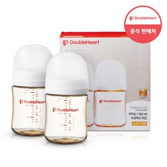 더블하트 모유실감 3세대 PPSU 젖병 베이직 트윈팩 160ml 제뉴인화이트 (젖꼭지미포함)