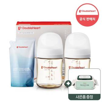 더블하트 모유실감 3세대 PPSU 베이직 트윈팩 160ml 제뉴인화이트 (젖꼭지미포함)+젖병세정제 추가증정!