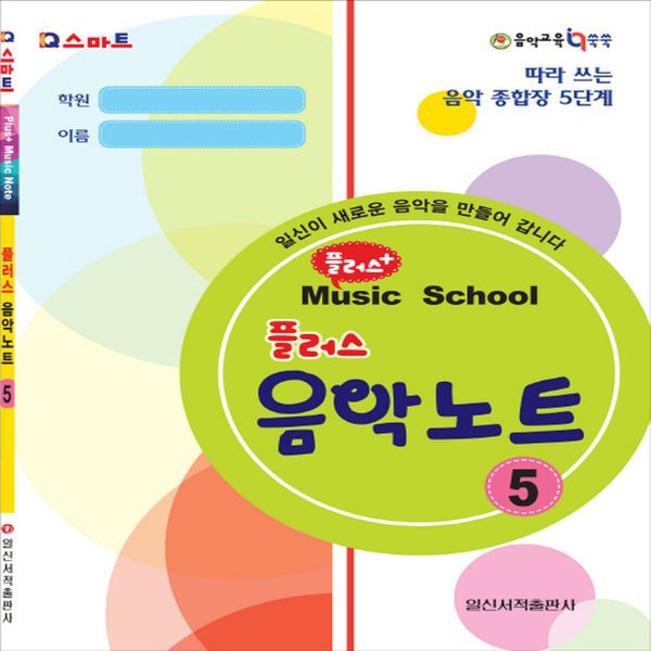 확대된 대표 상품이미지1