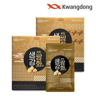  광동 생강쌍화진 (100ml x 10포) - 2박스