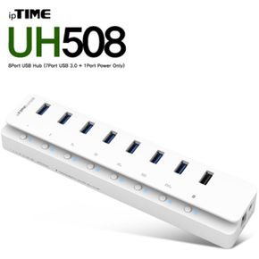 ipTIME(아이피타임) UH508 USB3.0 7+1포트 허브