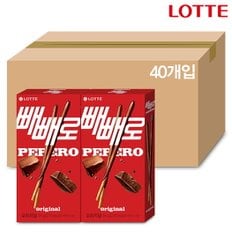  롯데 빼빼로 오리지날 54g X40개 (1BOX)
