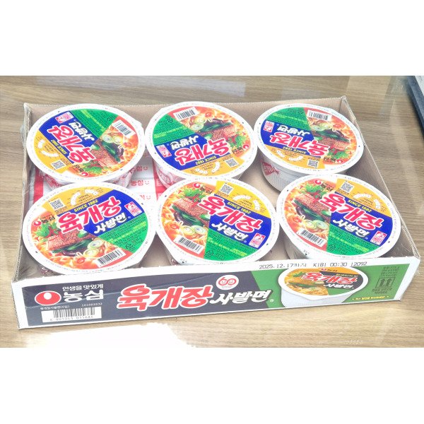 확대된 대표 상품이미지1