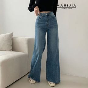 컷 오프 와이드 부츠컷 데님 팬츠 MDEB25003_P393459015