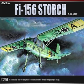 No80/Fi-156 슈토르히 프라모델 비행기 1/72 스케일