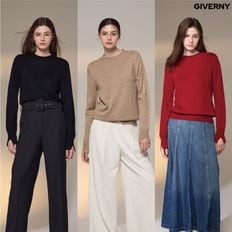 NS홈쇼핑 지베르니 홀가먼트 니트 3종[34951152]