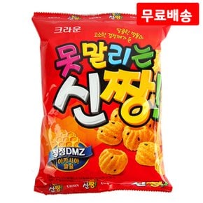 신짱 120g X 10 크라운 벌꿀 짱구 스낵 간식 과자