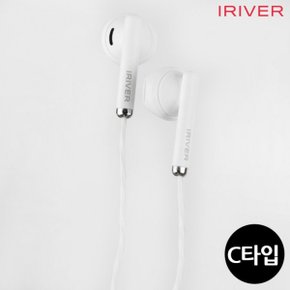 아이리버 실용적인 C타입 유선 이어폰(화이트)(BVC-100C)/BK