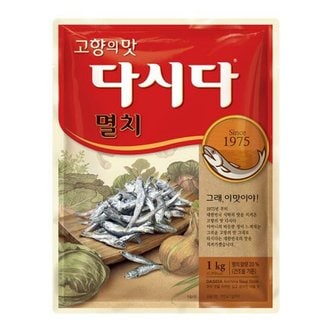  CJ제일제당 멸치 다시다 1kg x5개