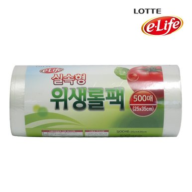 롯데 e-life 식자재 위생롤팩 25cmX35cm 500매