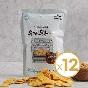 수제 두부과자 110g x 12팩