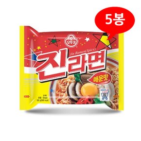 (2000992) 오뚜기 진라면 매운맛 120gx5봉