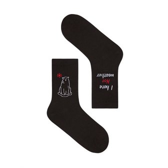 바나나시스터즈 환경기부 I HATE BLACK