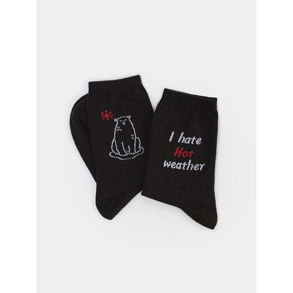 환경기부 I HATE BLACK