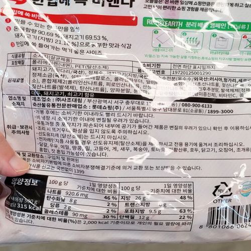 상품이미지3