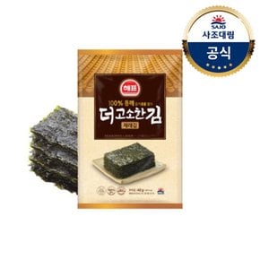 [사조대림] 해표 더고소한재래김 전장김9매 x8봉