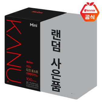 동서 맥심 카누 다크 미니 100T+사은품