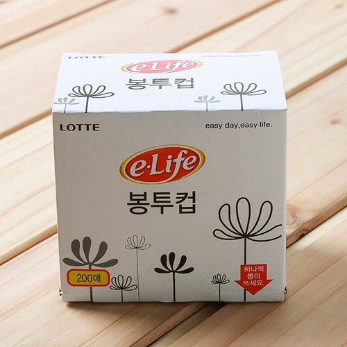 이미지2