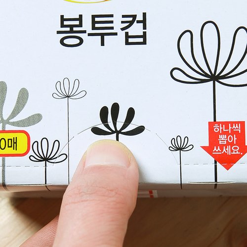 이미지6