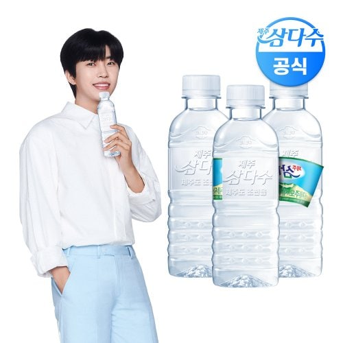 [무료배송] 제주 삼다수 그린(무라벨) 330ml 60병 Mini (유라벨/무라벨 랜덤발송)