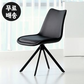 하젤 가죽 회전의자 chair 까페 인테리어 기능성 의자 책상 공부 편한 고급(블랙)