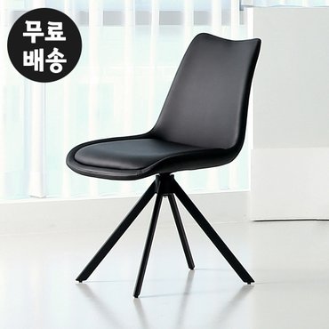 벤티스가구 하젤 가죽 회전의자 chair 까페 인테리어 기능성 의자 책상 공부 편한 고급(블랙)