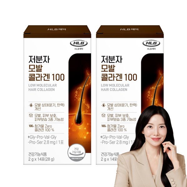 저분자 모발콜라겐 100 14포, 2개