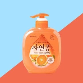 자연퐁 다목적클리너 주방세제 490mL(오렌지)