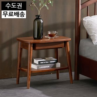 벤티스가구 이든 원목 침대옆 협탁 안방 침실 작은 선반 탁자 테이블 우드 협탁 낮은 미니(월넛)