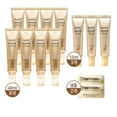 아이크림 시즌11 11종 세트(40ml * 8 + 12ml * 3 + 1ml * 2)