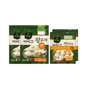 비비고 만두 왕교자1.05kg x2 + 찐만두 392g x2