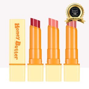 뷰티피플 허니 버터 밤 3.2g 1+1