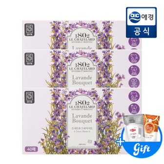 르샤트라1802 르샤트라 건조기용 드라이시트 라벤더부케 40매 x 3개+400ml 증정지급