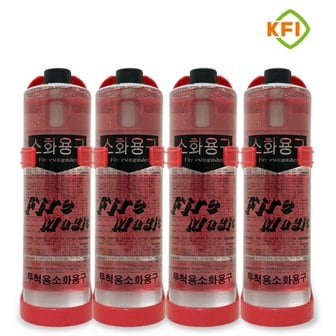  투척용 소화기 600ml 4개 1세트 던지는소화기 강화액  거치대 포함