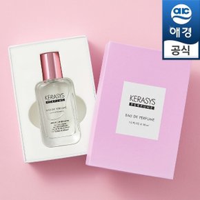 향수선물 케라시스 오드퍼퓸 향수 러블리 30ml/선물포장