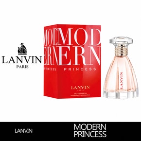 모던프린세스  EDP 30ml   정식수입원_정품향수인증_달달향수_복숭아향수