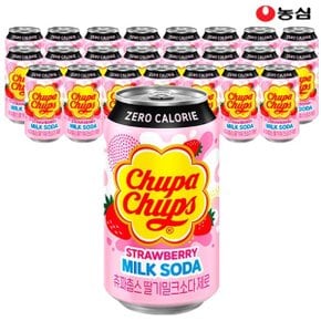 농심 츄파춥스 제로 딸기 밀크소다 350ml x 24캔