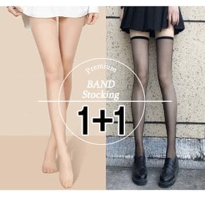 2켤레 허벅지 가터벨트 밴드스타킹 검정 살색 판타롱스타킹_P427196128