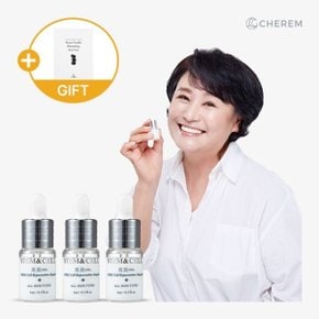 박원숙 화장품 스템앤셀 미미셀 줄기세포배양액화장품 5ml 3개+쫀...