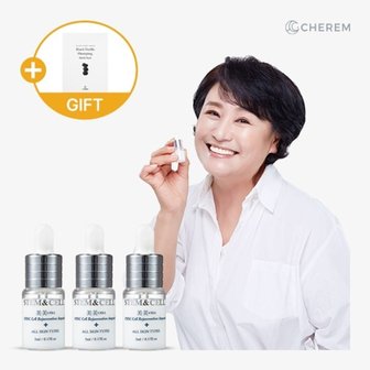  박원숙 화장품 스템앤셀 미미셀 줄기세포배양액화장품 5ml 3개+쫀...