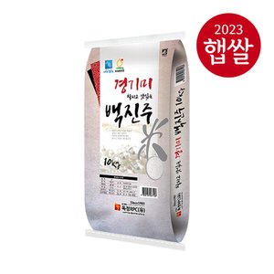 롯데상사 [독정] 경기미 찰지고 맛있는 백진주쌀 10kg/상등급/23년산