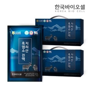 지리산 흑염소 진액 70mL x 60포