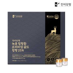 녹용 침향환 프리미엄 골드 침향25% 3.75g X 30환(112.5g) 1박스