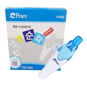 피스코리아 평화 순수 수정테이프 1갑(10개)