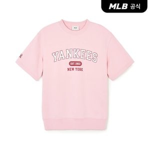 MLB [코리아공식]바시티 반팔 맨투맨 NY (Mg.Pink)