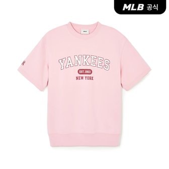 MLB [코리아공식]바시티 반팔 맨투맨 NY (Mg.Pink)