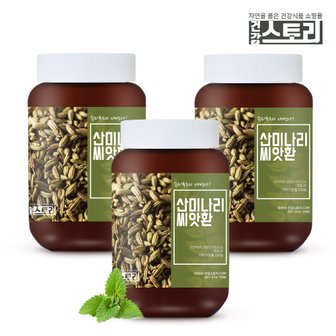 건강스토리 산미나리씨앗환 250g X 3개