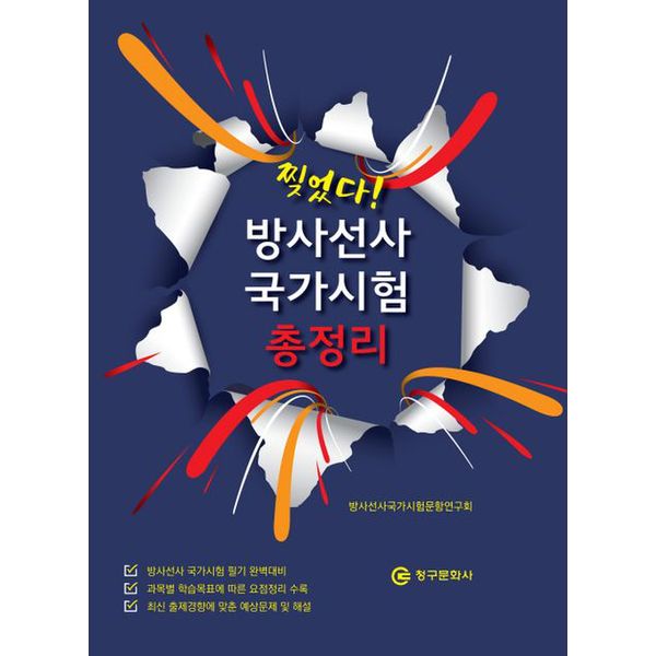 확대된 대표 default