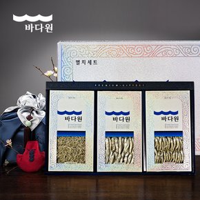 [09월11일 오후12시 주문건까지 발송][바다원] 멸치 세트 1호